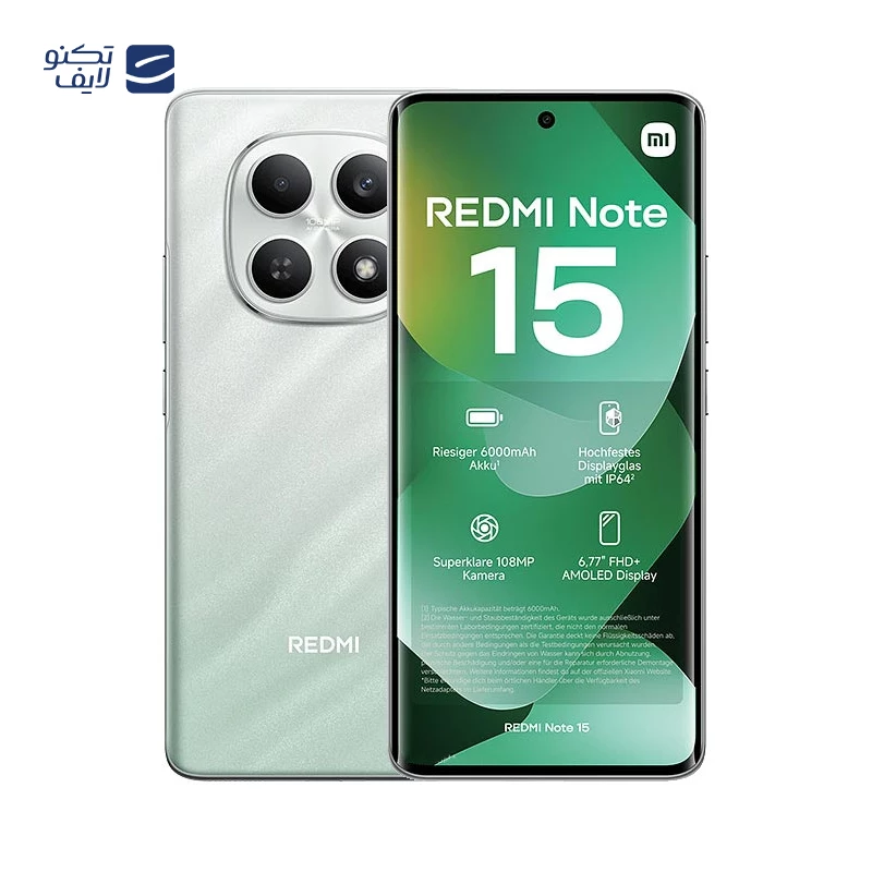 گوشی موبایل شیائومی مدل Redmi Note 15 4G ظرفیت 256 گیگابایت رم 8 گیگابایت