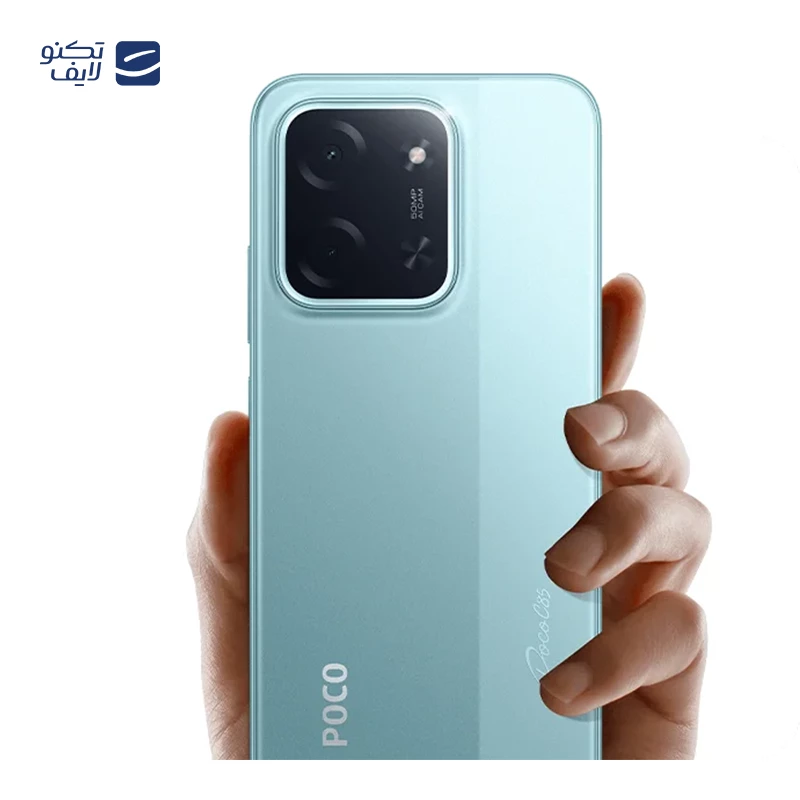 گوشی موبایل پوکو مدل C85 4G دو سیم کارت ظرفیت 256 گیگابایت رم 8 گیگابایت