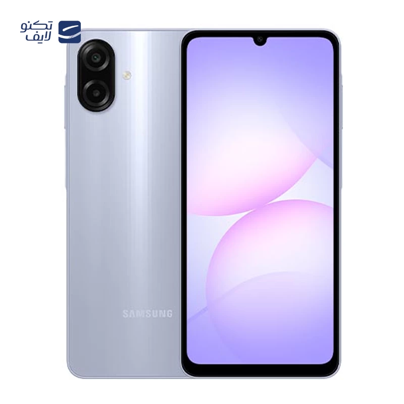 گوشی موبایل سامسونگ مدل Galaxy A07 4G ظرفیت 128 گیگابایت رم 4 گیگابایت