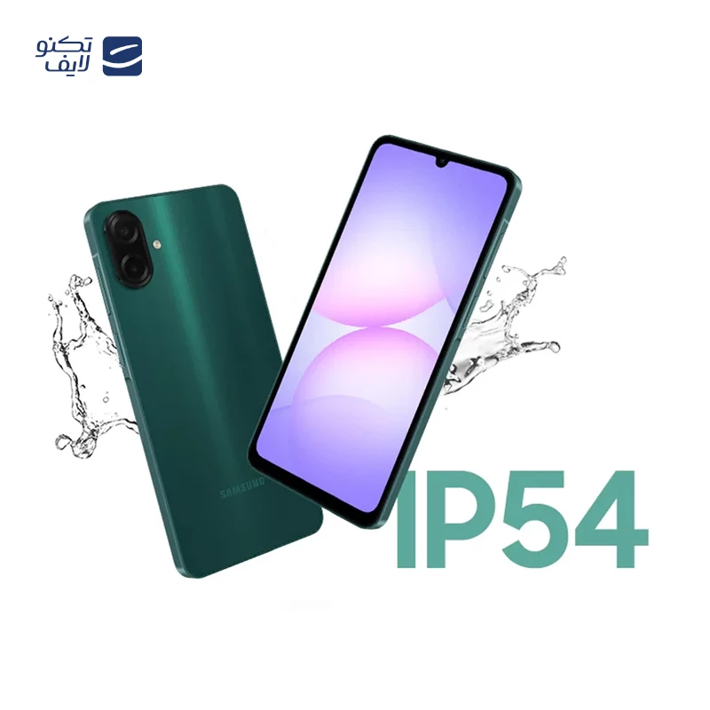 گوشی موبایل سامسونگ مدل Galaxy A07 4G ظرفیت 128 گیگابایت رم 4 گیگابایت