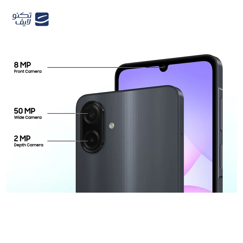 گوشی موبایل سامسونگ مدل Galaxy A07 4G ظرفیت 64 گیگابایت رم 4 گیگابایت
