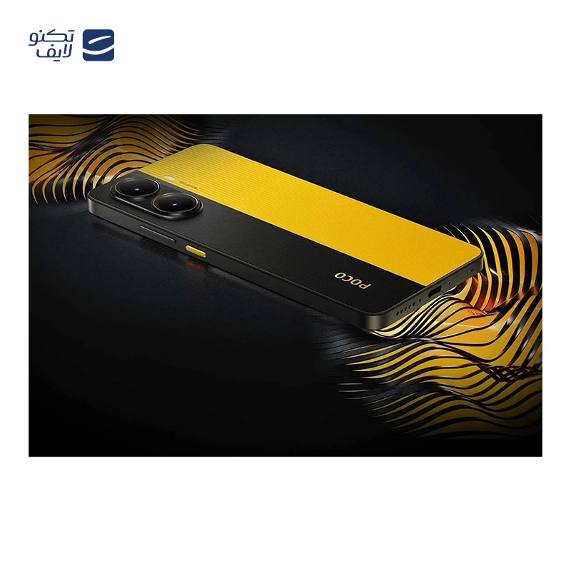 گوشی موبایل پوکو مدل X7 Pro ظرفیت 512 گیگابایت رم 12 گیگابایت