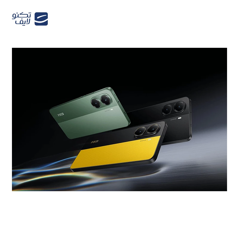 گوشی موبایل پوکو مدل X7 Pro ظرفیت 512 گیگابایت رم 12 گیگابایت