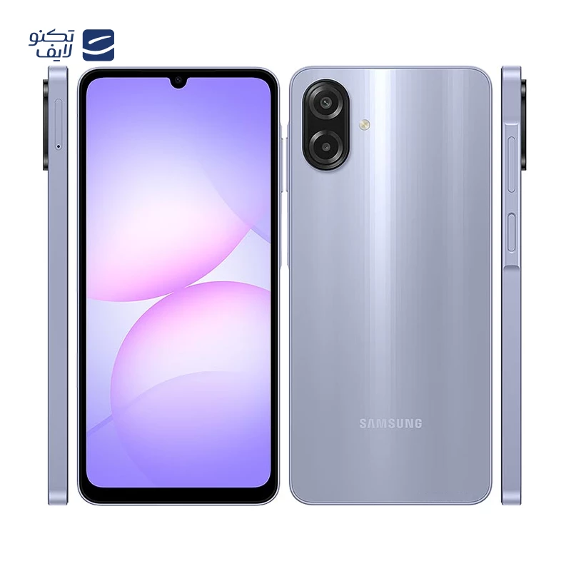 گوشی موبایل سامسونگ مدل Galaxy A07 4G ظرفیت 128 گیگابایت رم 6 گیگابایت