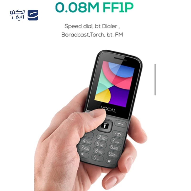 گوشی موبایل وکال مدل F2 ظرفیت 32 مگابایت رم 32 مگابایت
