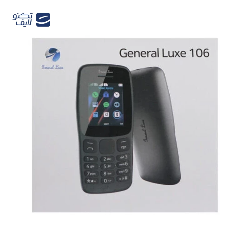 گوشی موبایل جنرال لوکس مدل 106 دو سیم کارت ظرفیت 4 مگابایت
