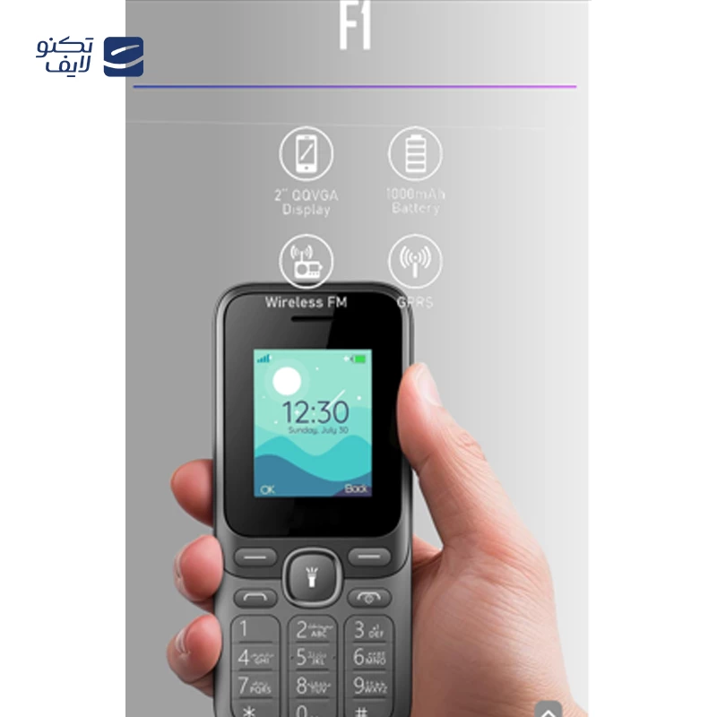 گوشی موبایل وکال مدل F1 ظرفیت 32 مگابایت رم 32 مگابایت