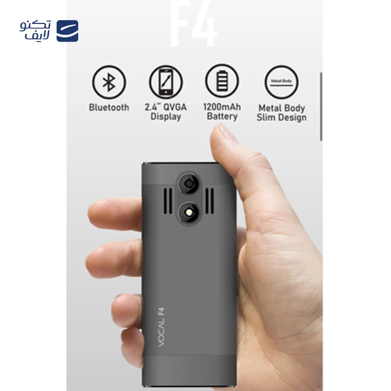 گوشی موبایل وکال مدل F4 ظرفیت 64 مگابایت رم 64 مگابایت