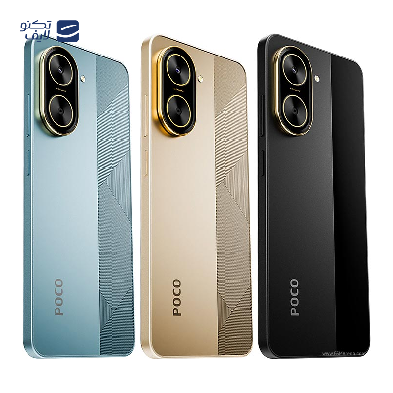 گوشی موبایل شیائومی مدل Poco C71 ظرفیت 64 گیگابایت رم 3 گیگابایت