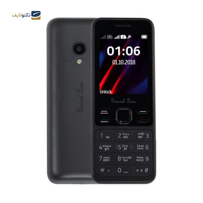 گوشی موبایل جنرال لوکس 150 دو سیم کارت