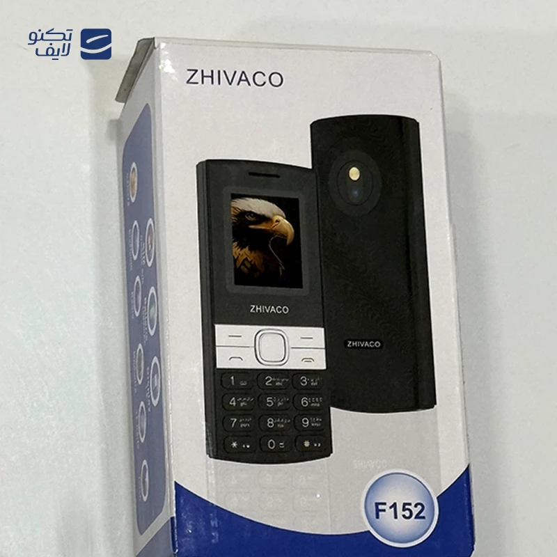 گوشی موبایل ژیواکو مدل F152 ظرفیت 32 مگابایت دو سیم کارت - NEW