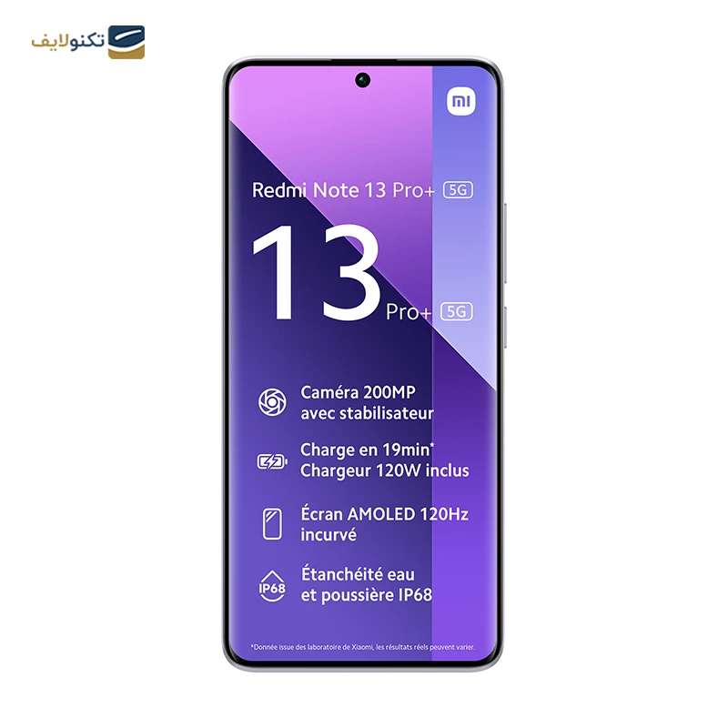 گوشی موبایل شیائومی مدل Redmi Note 13 Pro Plus 5G ظرفیت 512 گیگابایت رم 12 گیگابایت به همراه شارژر