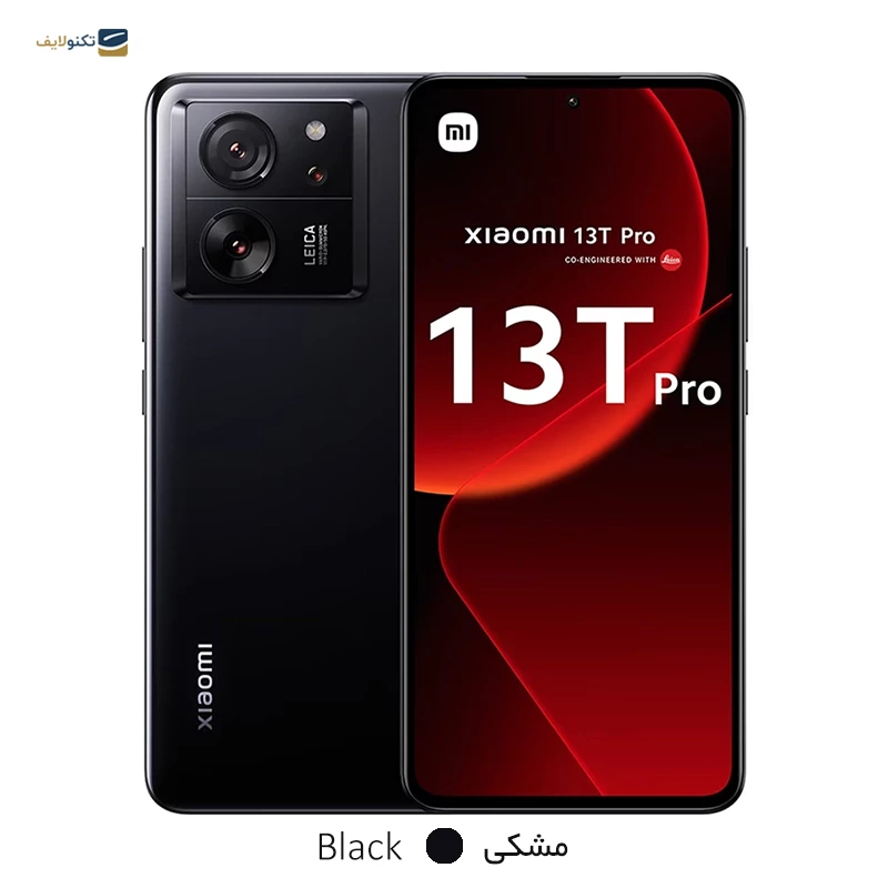 گوشی موبایل شیائومی مدل 13T Pro 5G ظرفیت 512 گیگابایت رم 12 گیگابایت