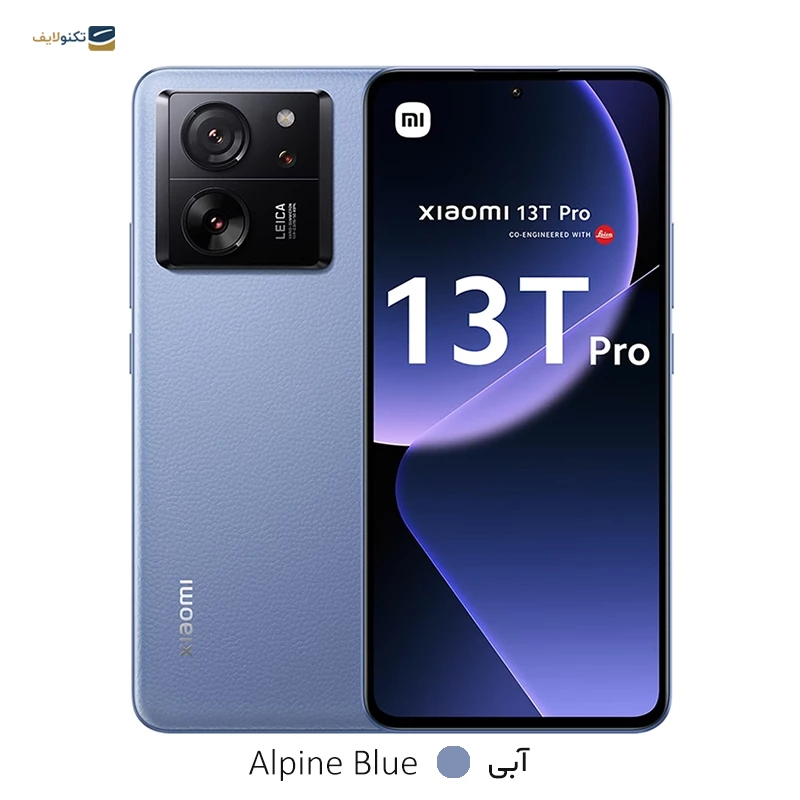 گوشی موبایل شیائومی مدل 13T Pro 5G ظرفیت 512 گیگابایت رم 12 گیگابایت