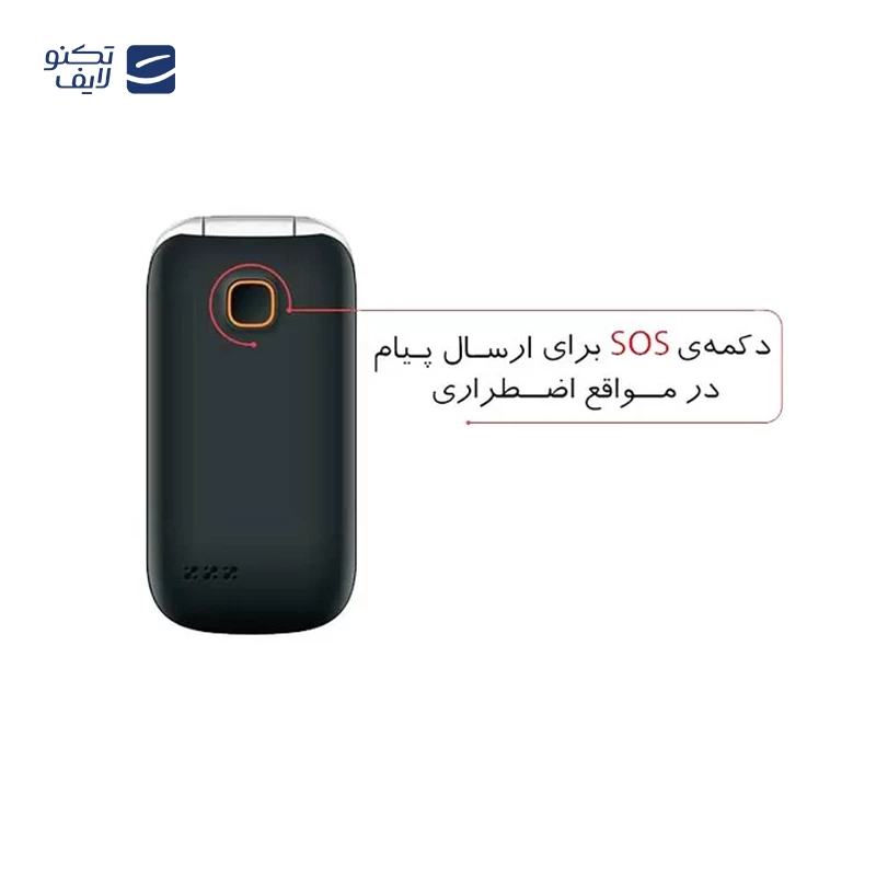 http://s3.vitsell.ir/vitsell/1789898158428-2be87bcdf9a4.webp