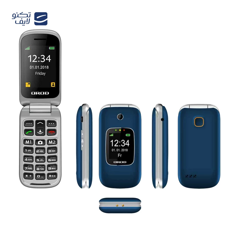 گوشی موبایل ارد مدل F240D تک سیم کارت
