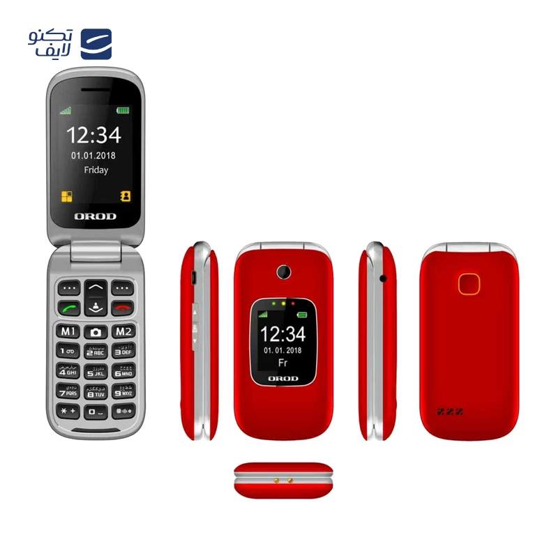 گوشی موبایل ارد مدل F240D تک سیم کارت