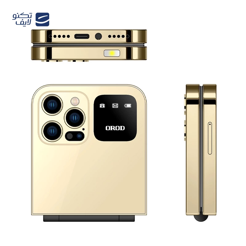 گوشی موبایل ارد مدل F250 Pro دو سیم کارت