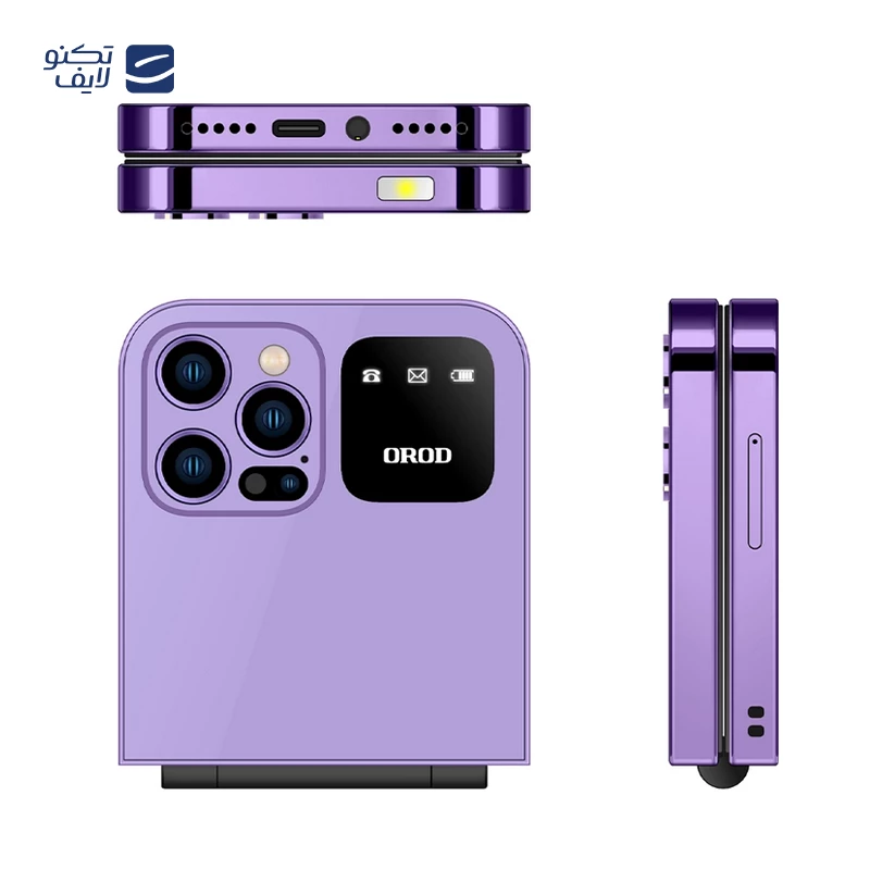 گوشی موبایل ارد مدل F250 Pro دو سیم کارت