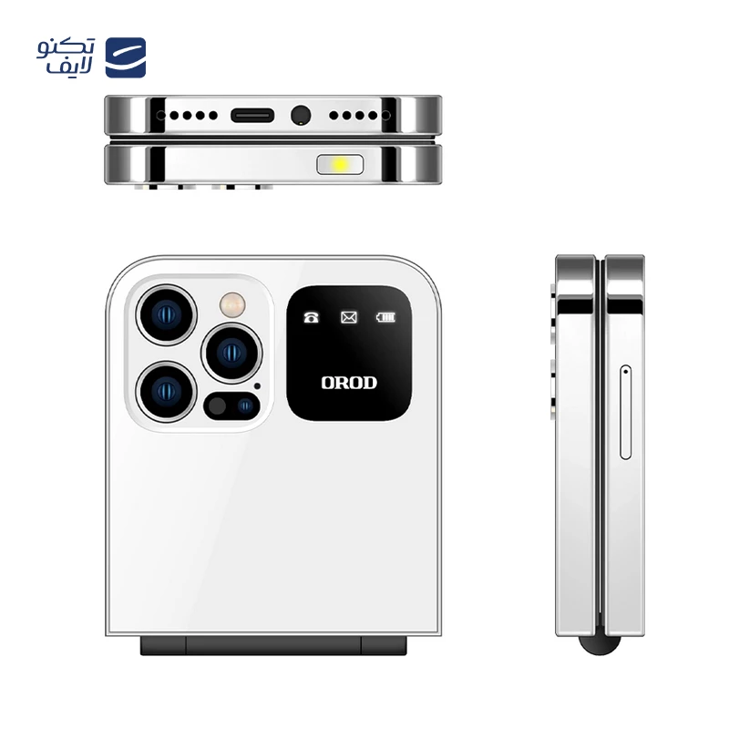 گوشی موبایل ارد مدل F250 Pro دو سیم کارت