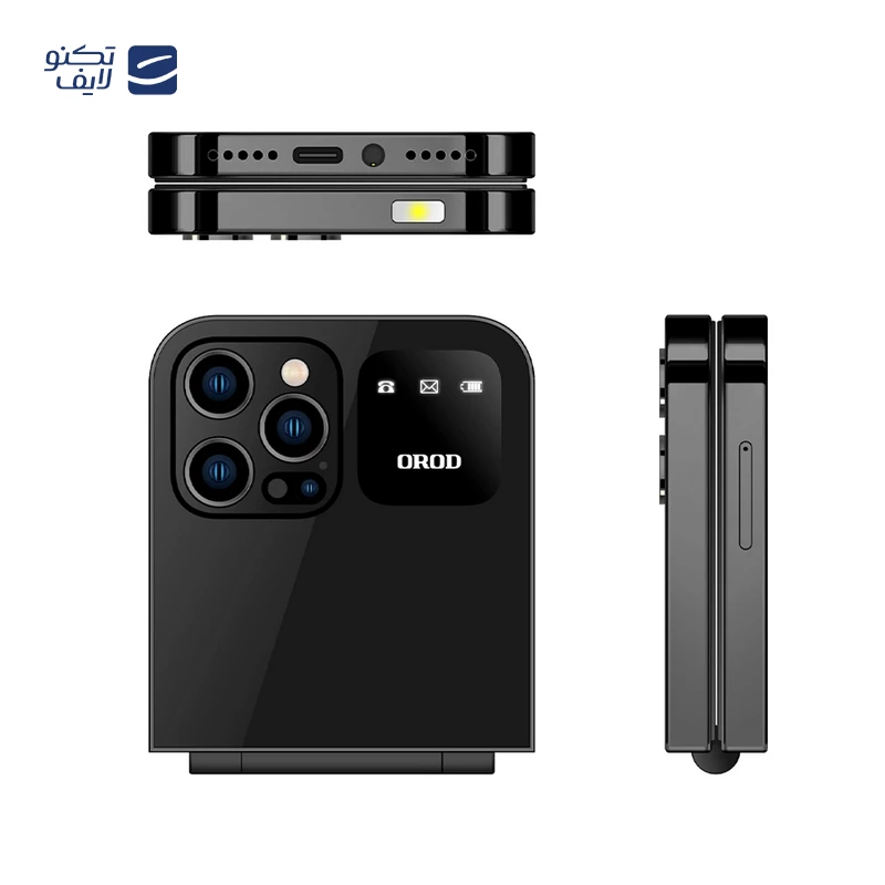 گوشی موبایل ارد مدل F250 Pro دو سیم کارت