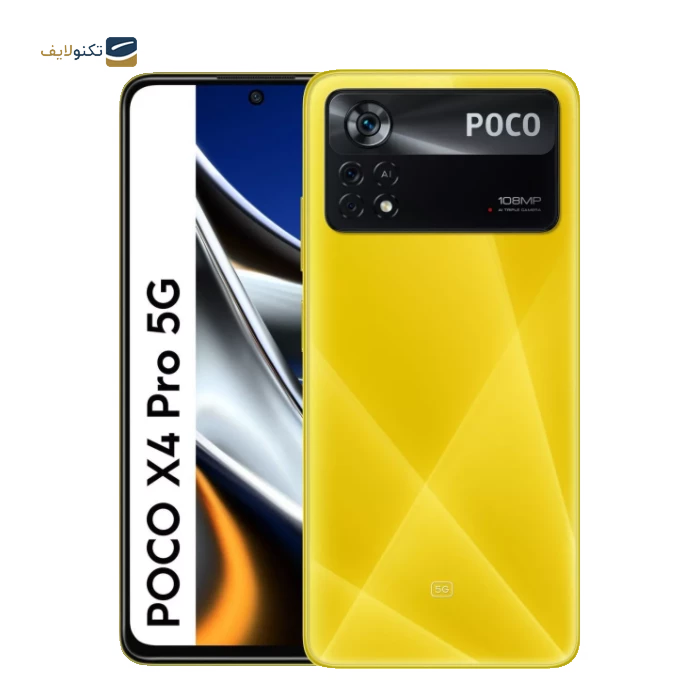 گوشی موبایل شیائومی مدل Poco X4 Pro 5G ظرفیت 256 گیگابایت - رم 8 گیگابایت