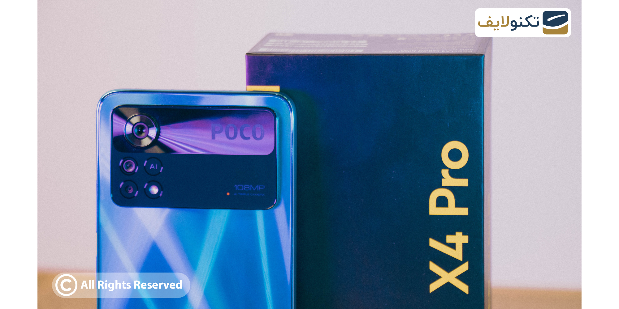 گوشی موبایل شیائومی مدل Poco X4 Pro 5G ظرفیت 256 گیگابایت - رم 8 گیگابایت
