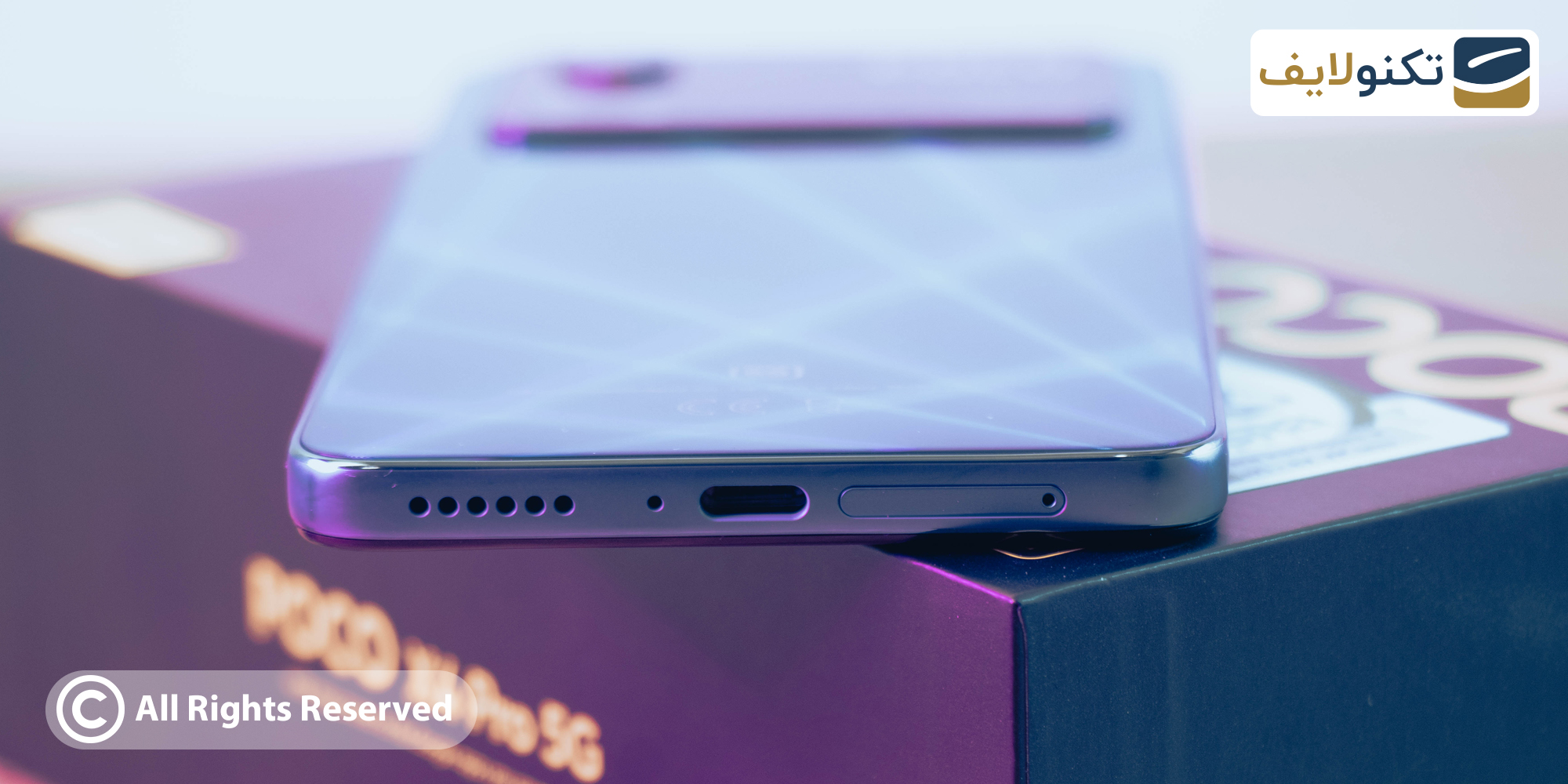گوشی موبایل شیائومی مدل Poco X4 Pro 5G ظرفیت 256 گیگابایت - رم 8 گیگابایت