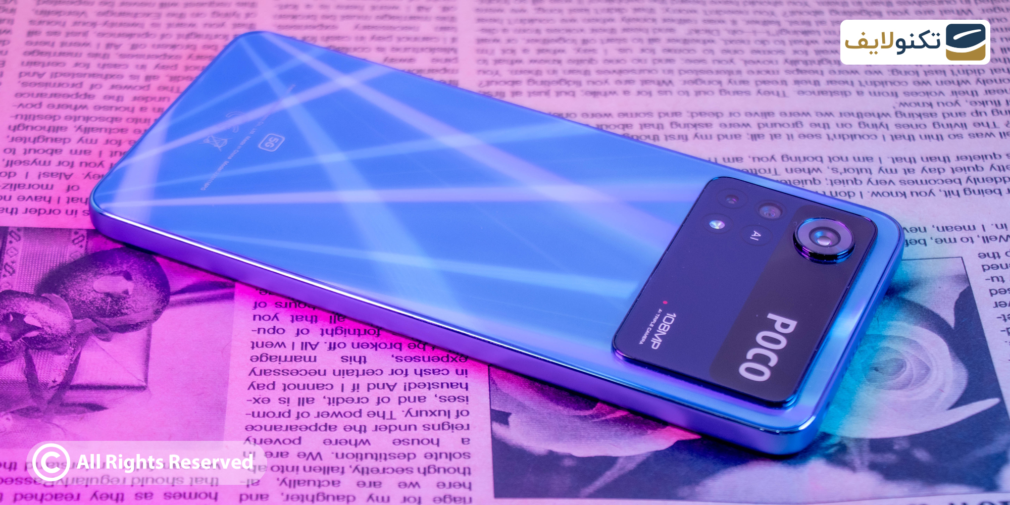 گوشی موبایل شیائومی مدل Poco X4 Pro 5G ظرفیت 256 گیگابایت - رم 8 گیگابایت