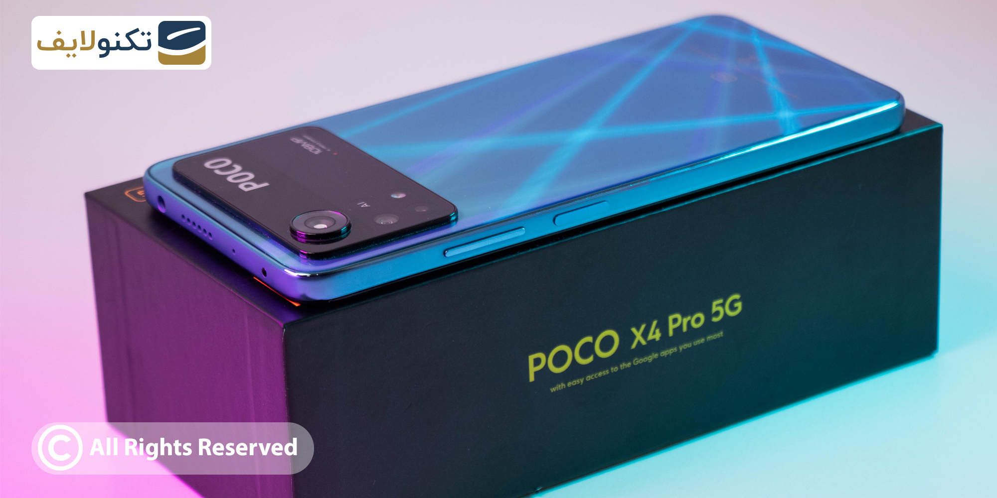 گوشی موبایل شیائومی مدل Poco X4 Pro 5G ظرفیت 256 گیگابایت - رم 8 گیگابایت