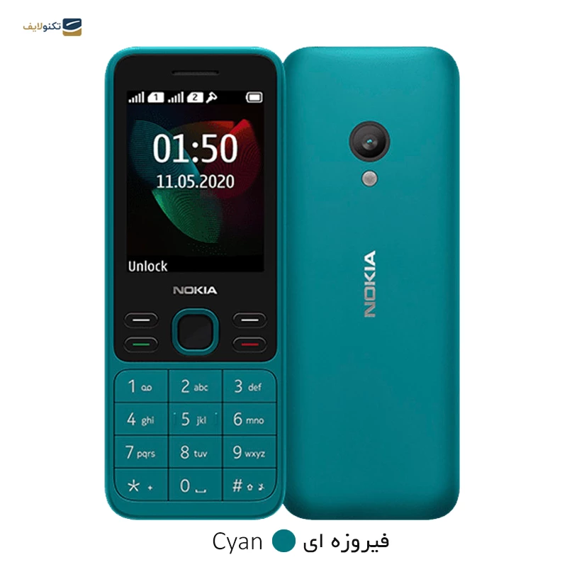 گوشی موبایل نوکیا 150 (2020) TA-1235 - مونتاژ ایران