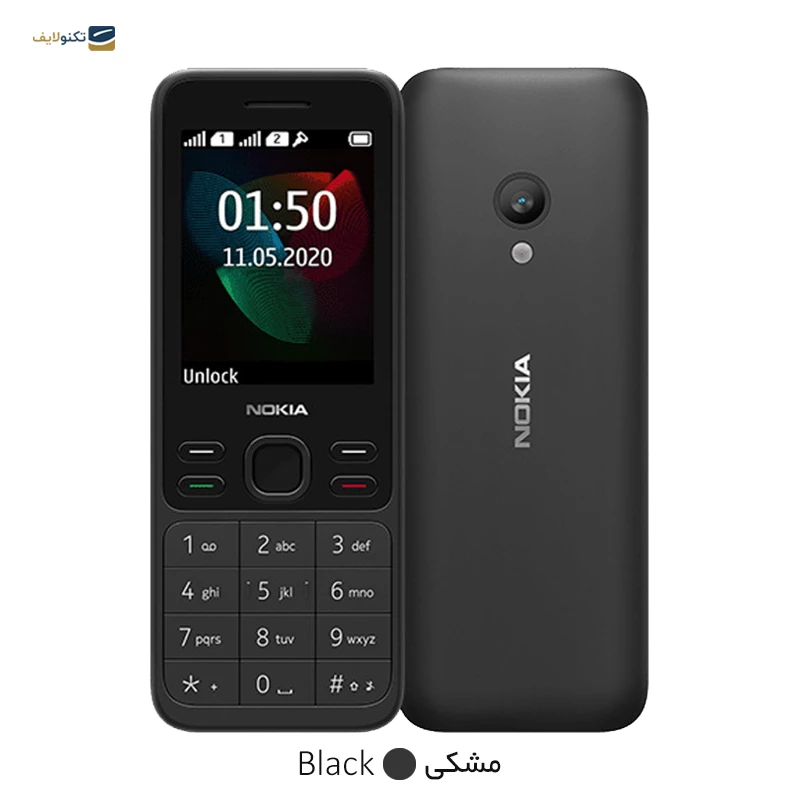 گوشی موبایل نوکیا 150 (2020) TA-1235 - مونتاژ ایران