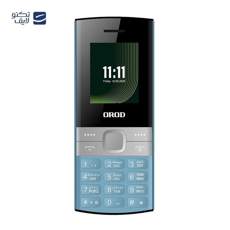 گوشی موبایل ارد مدل 150Lite دو سیم کارت
