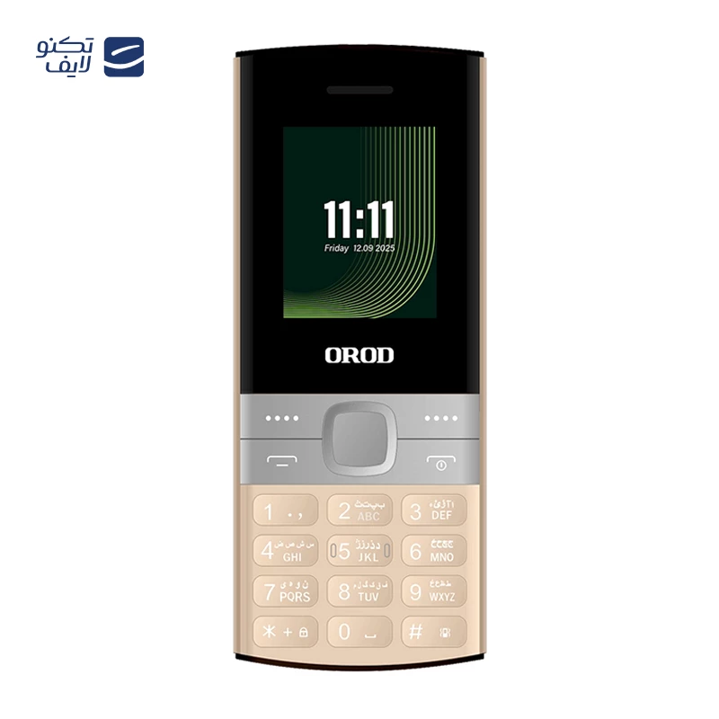 گوشی موبایل ارد مدل 150Lite دو سیم کارت