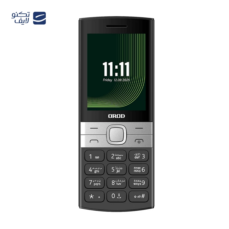 گوشی موبایل ارد مدل 150Lite دو سیم کارت
