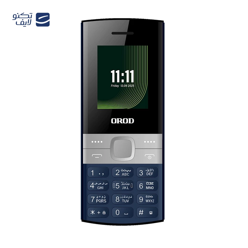 گوشی موبایل ارد مدل 150Lite دو سیم کارت