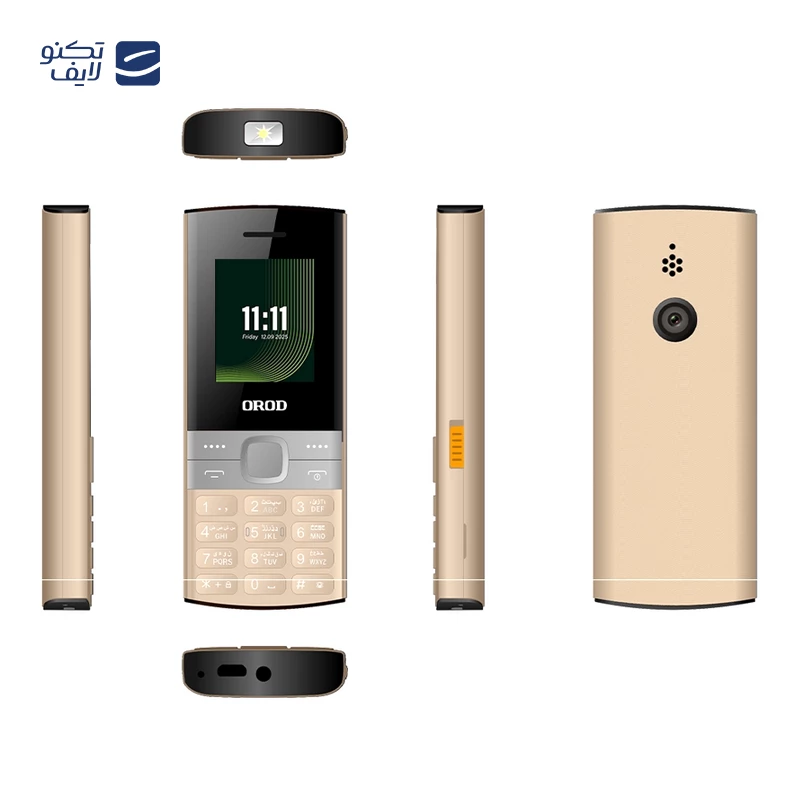 گوشی موبایل ارد مدل 150Lite دو سیم کارت
