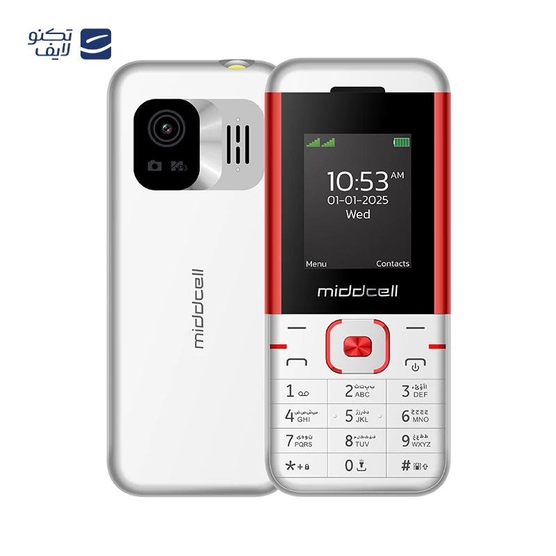 گوشی موبایل میدسل مدل M5310 دو سیم کارت ظرفیت 32 مگابایت رم 32 مگابایت