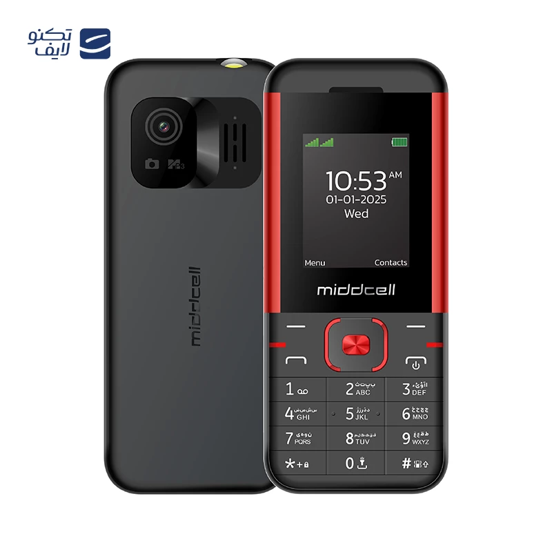 گوشی موبایل میدسل مدل M5310 دو سیم کارت ظرفیت 32 مگابایت رم 32 مگابایت