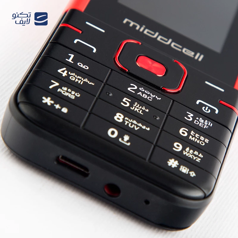گوشی موبایل میدسل مدل M5310 دو سیم کارت ظرفیت 32 مگابایت رم 32 مگابایت