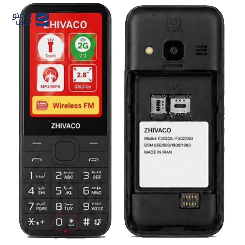 گوشی موبایل ژیواکو مدل F302 دو سیم کارت