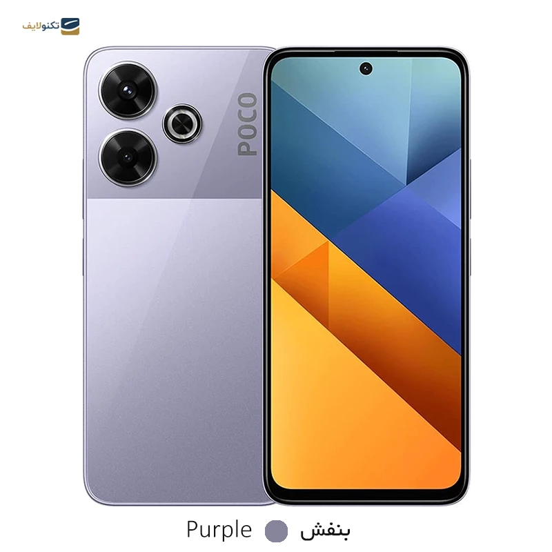 گوشی موبایل پوکو مدل M6 4G ظرفیت 256 گیگابایت رم 8 گیگابایت