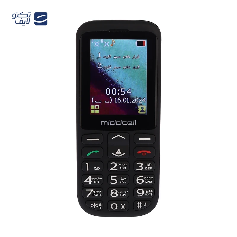 گوشی موبایل میدسل مدل M230 ظرفیت 32 مگابایت رم 32 مگابایت - به همراه هدیه سیمکارت آرین تل با 230 دقیقه مکالمه و 230 عدد پیامک رایگان