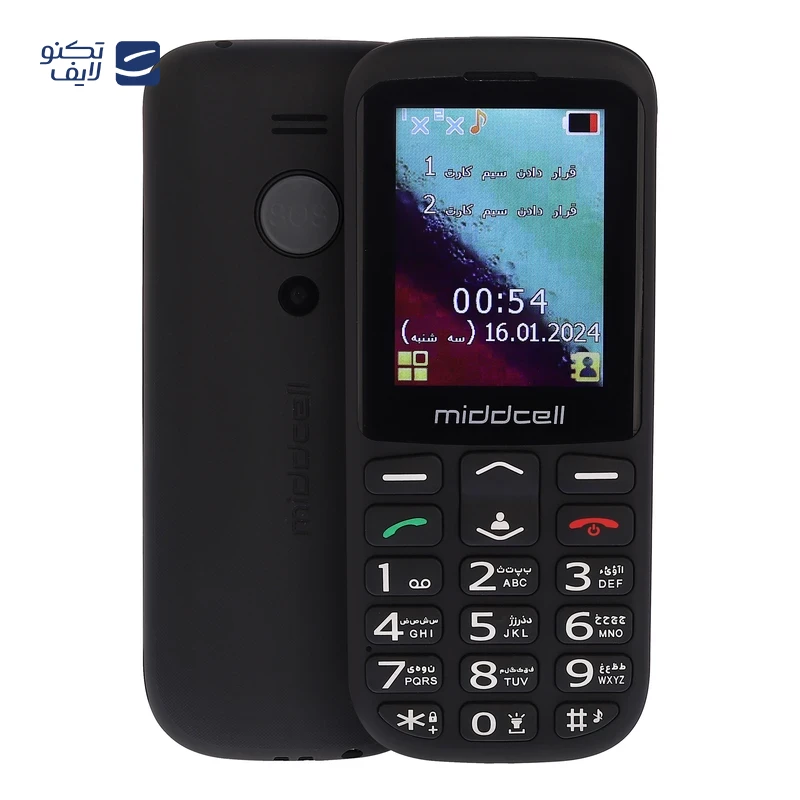 گوشی موبایل میدسل مدل M230 ظرفیت 32 مگابایت رم 32 مگابایت - به همراه هدیه سیمکارت آرین تل با 230 دقیقه مکالمه و 230 عدد پیامک رایگان