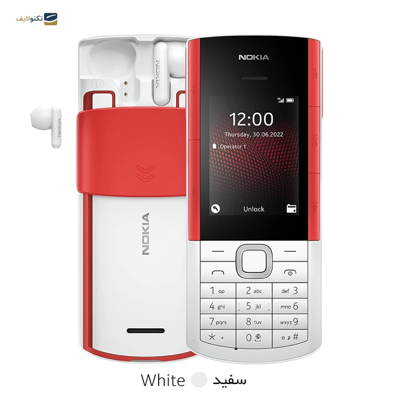 گوشی موبایل نوکیا 5710 XpressAudio دو سیم کارت ظرفیت 128 مگابایت رم 32 مگابایت - مونتاژ ایران