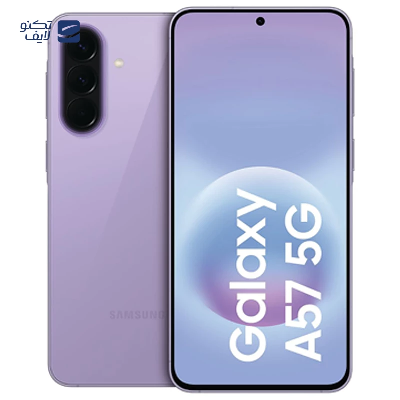 گوشی موبایل سامسونگ Galaxy A57 5G ظرفیت 256 گیگابایت رم 8 گیگابایت
