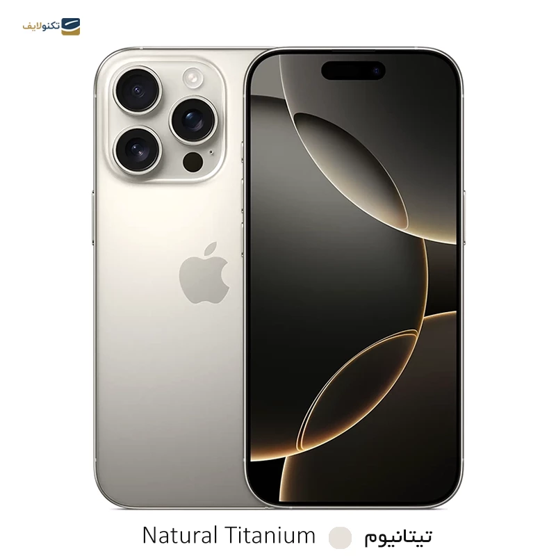 گوشی موبایل اپل iPhone 16 Pro Max ZA/A دو سیم کارت ظرفیت 1 ترابایت رم 8 گیگابایت رجیستر شده - Not Active
