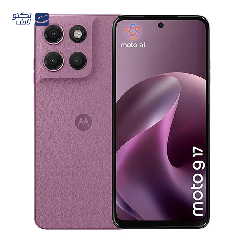 گوشی موبایل موتورولا مدل Moto G17 دو سیم کارت ظرفیت 256 گیگابایت رم 8 گیگابایت