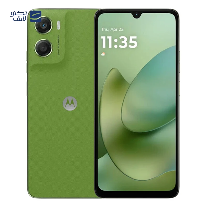 گوشی موبایل موتورولا مدل Moto G06 Power دو سیم کارت ظرفیت 256 گیگابایت رم 4 گیگابایت
