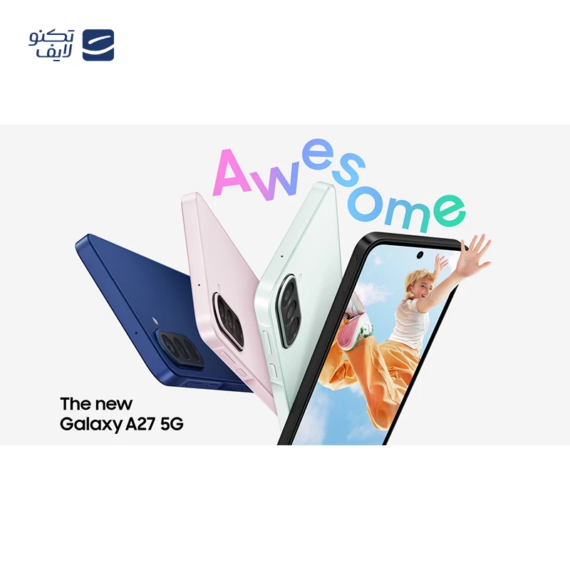 گوشی موبایل سامسونگ Galaxy A27 5G ظرفیت 256 گیگابایت رم 8 گیگابایت